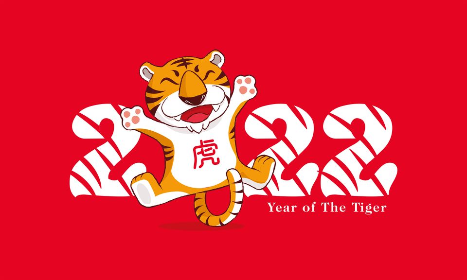 2022虎年新春海报 可爱小老虎 红色喜庆过年 电脑壁纸 4k-PixStock 源像素